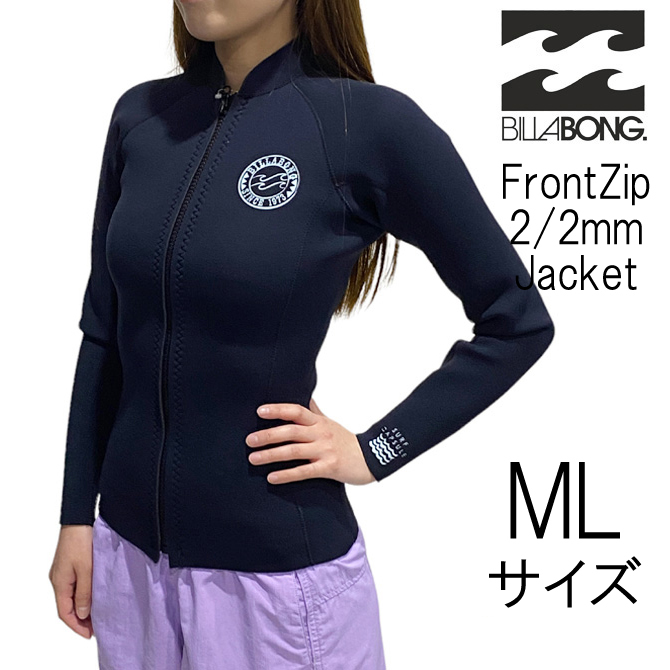 優先配送 レディース BKB MLサイズ 2022年モデル Billabong bc018201