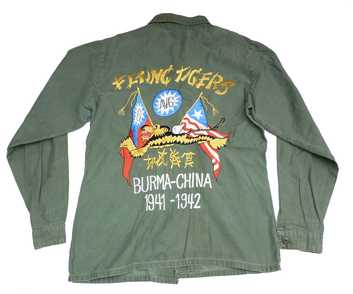 ■実物ベトナム戦争期米軍USEDシャツベース スカシャツ 手振りミシン刺繍 WW2柄■#1