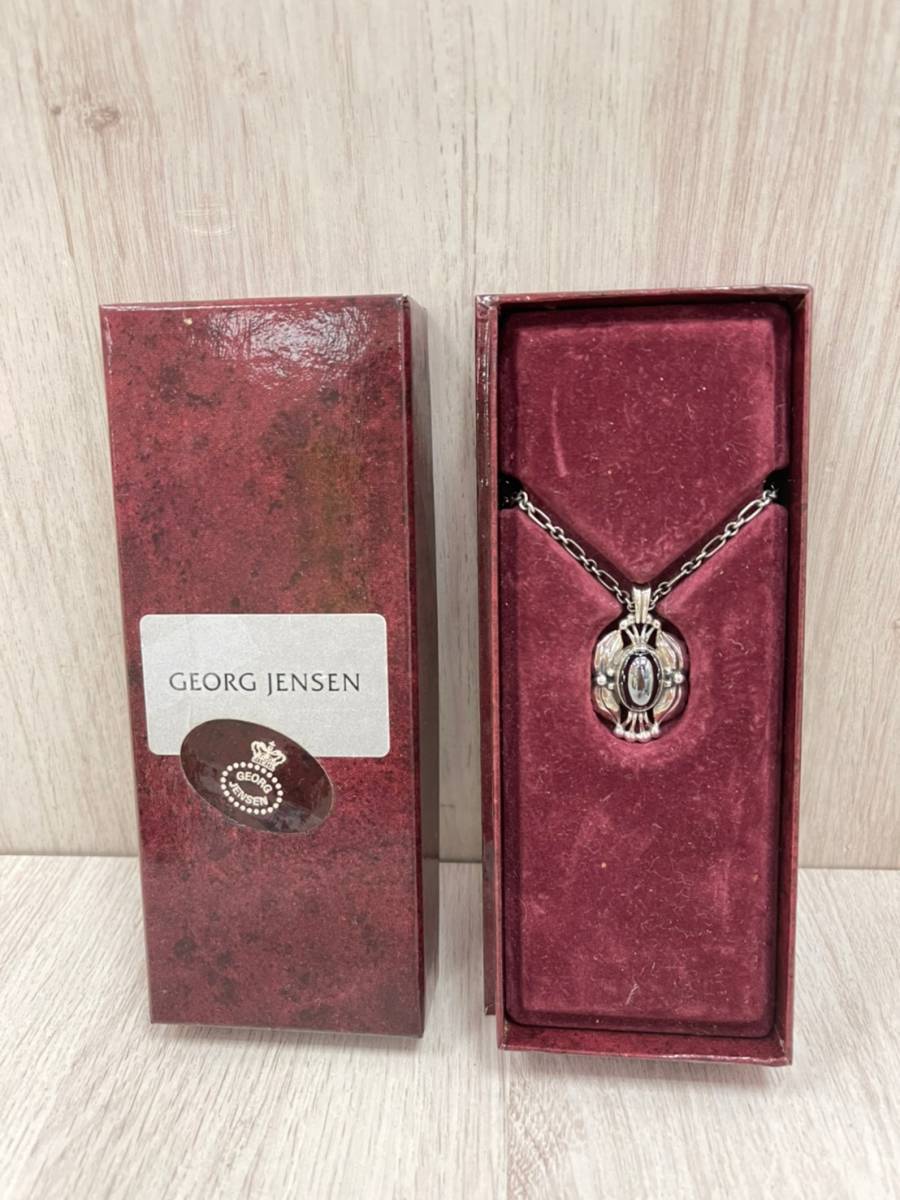 綺麗品 GEORG JENSEN/ジョージジェンセン 2000 ヘリテージ