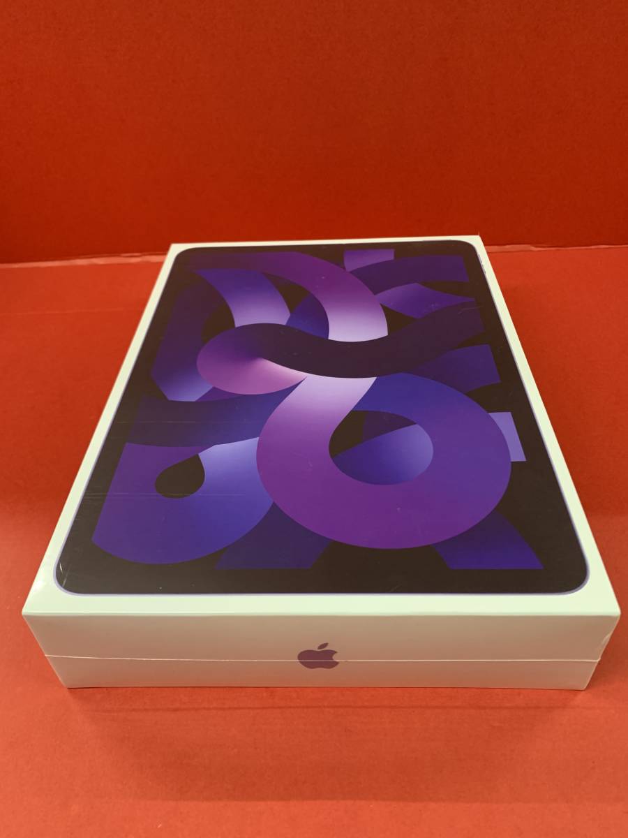 新品 未使用 未開封 Apple ipad air 第5世代 256gb MME63J/A パープル
