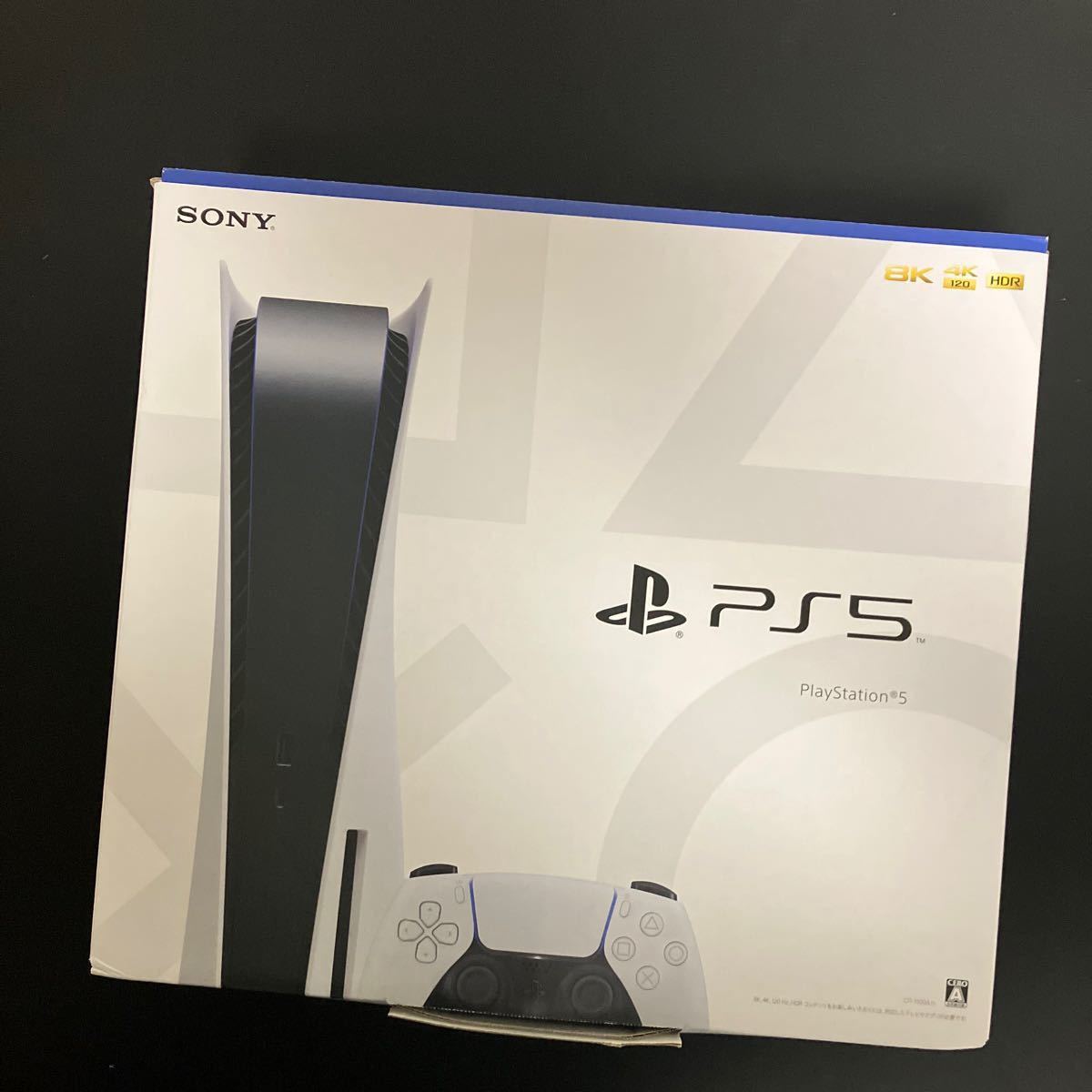 品薄品 本日発送 SIE PlayStation 5 CFI1100A01 + PULSE ヘッドセット