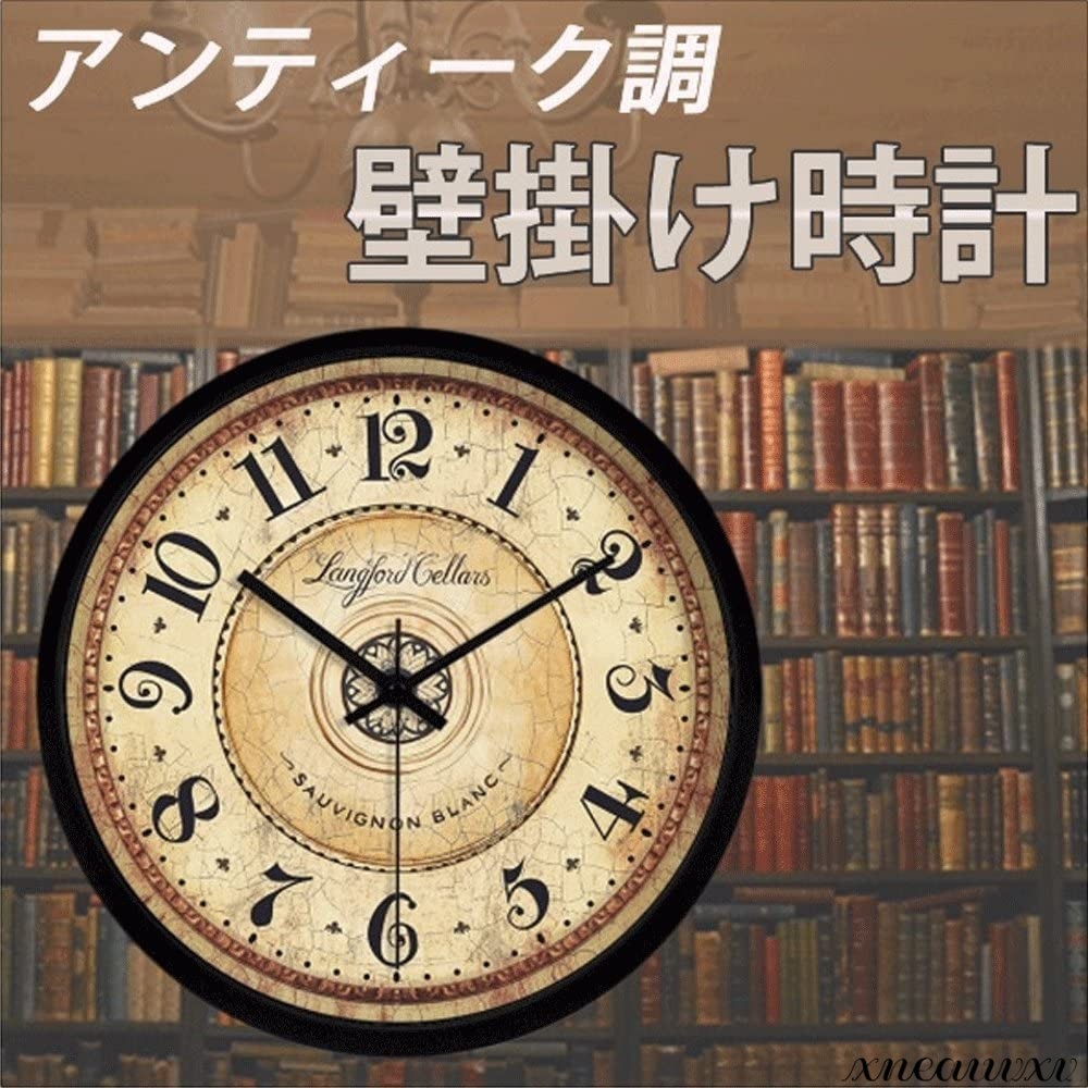 アンティーク調 壁掛け時計 静音 クラシカル インテリア アナログ