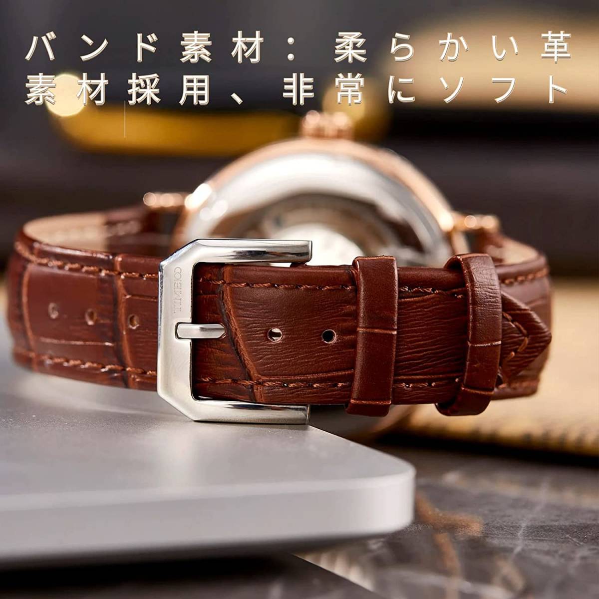 アンティーク調 腕時計 自動巻き スケルトン ブラウン メンズ 高品質 