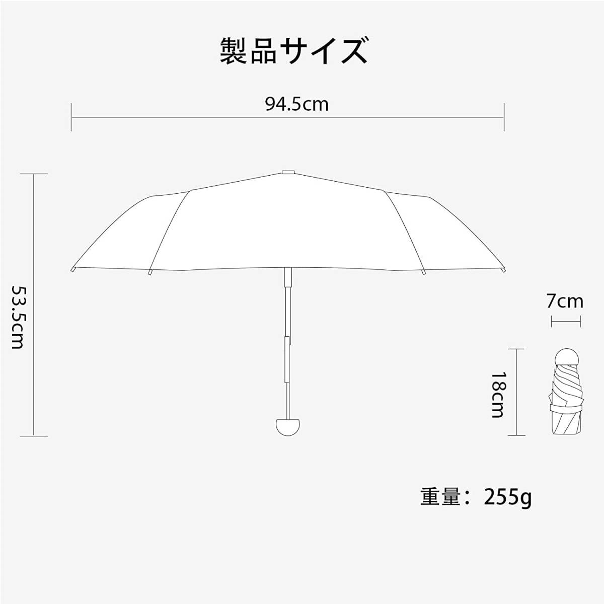 返品?交換対象商品】 折りたたみ傘 綿柄 晴雨兼用 パラソル かわいい
