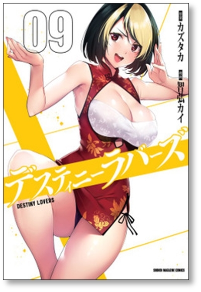 item_image_8
