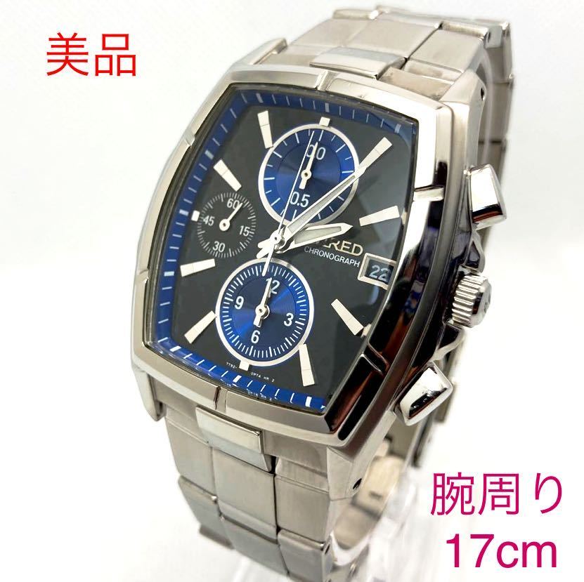 美品 電池新品 送料込 セイコー SEIKO ワイアード WIRED クロノ 美品 電池新品 送料込 セイコー SEIKO ワイアード WIRED クロノ