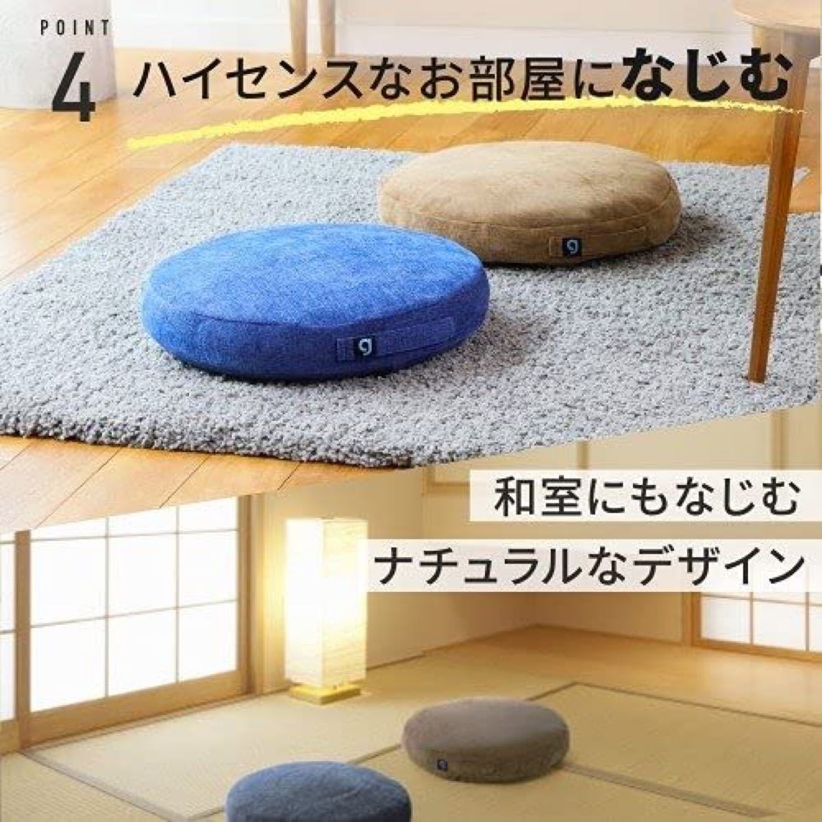 www.haoming.jp - 美品 gymterior シークレットバランス ワイド カカオ