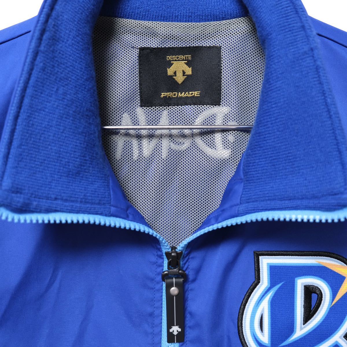 横浜DeNAベイスターズ|支給品|オーセンティックウィンド 横浜DeNAベイスターズ|支給品|オーセンティックウィンド