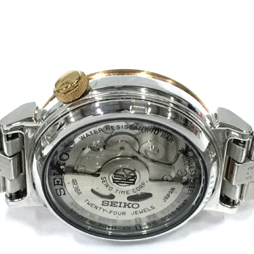 セイコー 腕時計 ルキア SSVM022 4R38-01C0 ラウンド ハート コンビ 裏