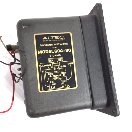 ALTEC 604-8G 同軸 2ウェイ スピーカーユニット ペア 動作確認 ALTEC 604-8G 同軸 2ウェイ スピーカーユニット ペア 動作確認