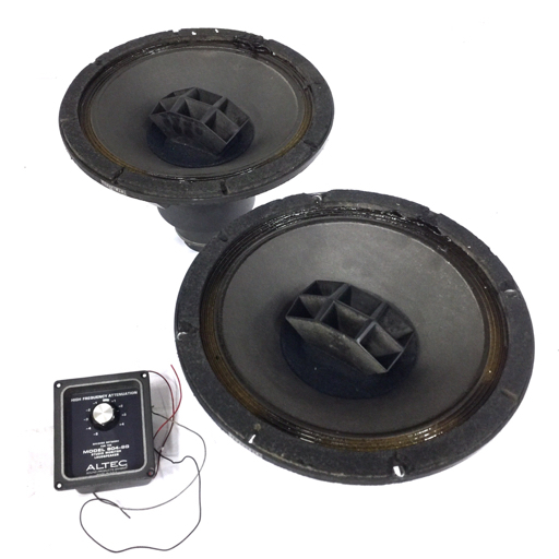 ALTEC 604-8G 同軸 2ウェイ スピーカーユニット ペア 動作確認 ALTEC 604-8G 同軸 2ウェイ スピーカーユニット ペア 動作確認