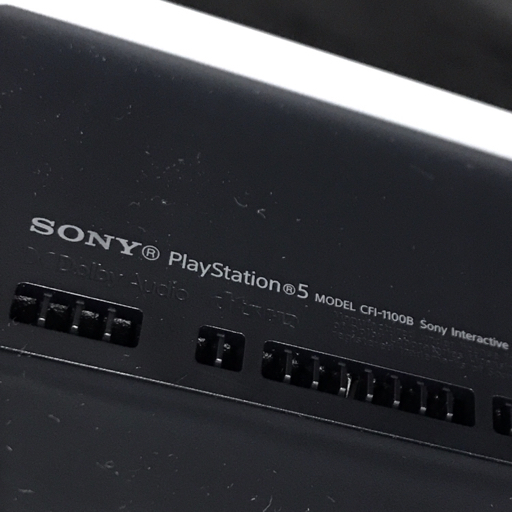 PS5 デジタルエディション 本体 PlayStation5 CFI-1100B 楽天スーパー