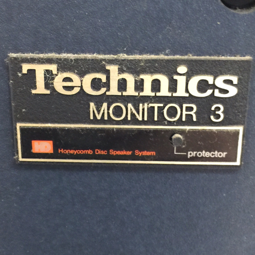 Technics SB-M3 MONITOR 3 3ウェイスピーカー ペア テクニクス Technics SB-M3 MONITOR 3 3ウェイスピーカー ペア テクニクス