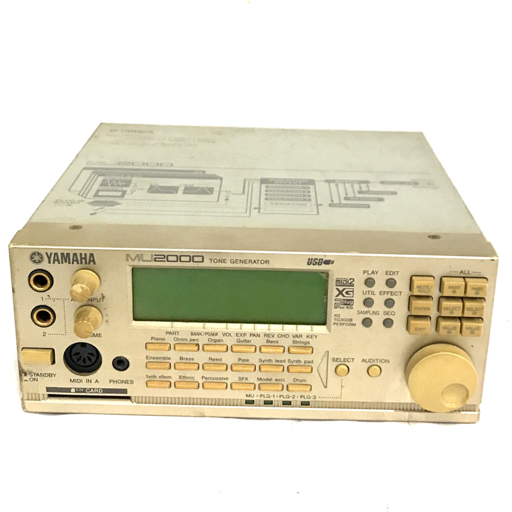 YAMAHA MU2000 サウンドモジュール 音源モジュール トーン