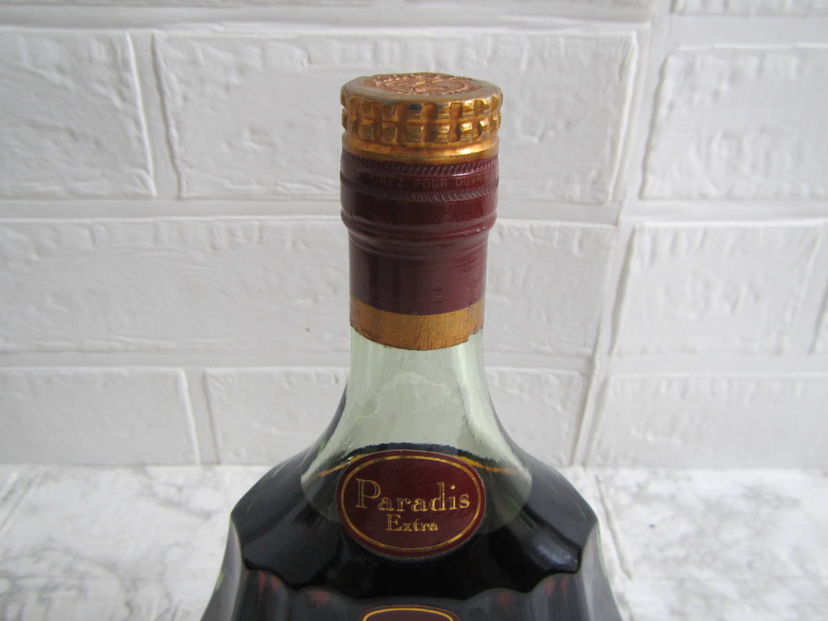 ☆ 古酒 未開封 洋酒 Hennessy ヘネシー Paradis パラディ 金キャップ