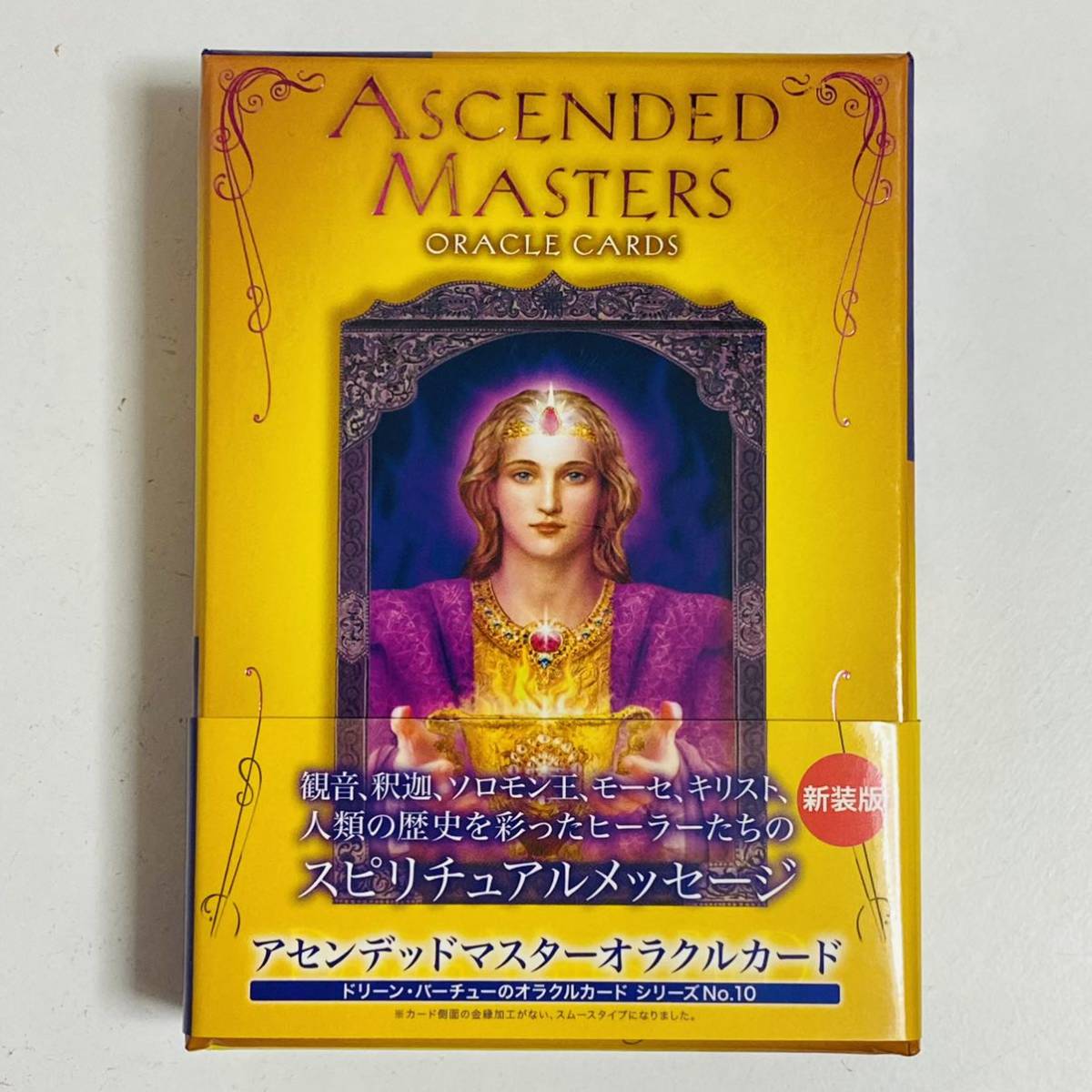 好評にて期間延長】 【美品】JMA・アソシエイツ ASCENDED ドリーン