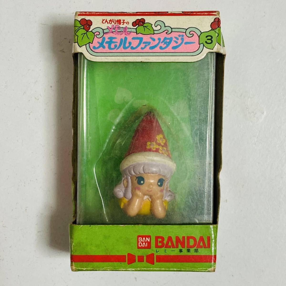 【中古品】BANDAI バンダイ とんがり帽子のメモル メモルファンタジー 3 フィギュア_画像1