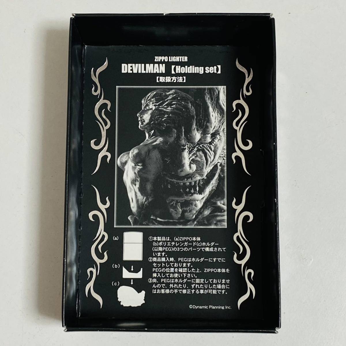 【極美品】unifive ユニファイブ Zippo ジッポー DEVILMAN & SILENE デビルマン HOLDING SET ホールディングセット シレーヌ台座付き_画像9