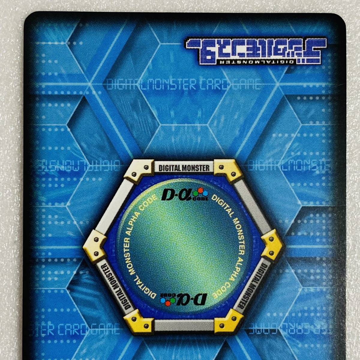 バンダイ 旧デジタルモンスターカード【Re-06t デジモンカードα バンダイ 旧デジタルモンスターカード【Re-06t デジモンカードα