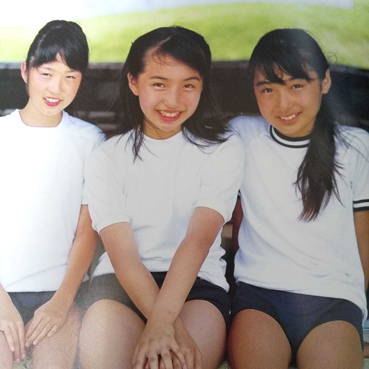 ジュニアアイドル 写真集 「Jump Off」 内田由衣 大谷奈那実 ジュニアアイドル 写真集 「Jump Off」 内田由衣 大谷奈那実