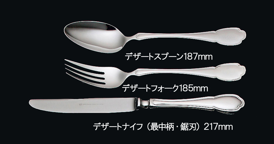 ラッキーウッド 洋白銀器パリ ティースプーン シルバープレート ラッキーウッド 洋白銀器パリ ティースプーン シルバープレート