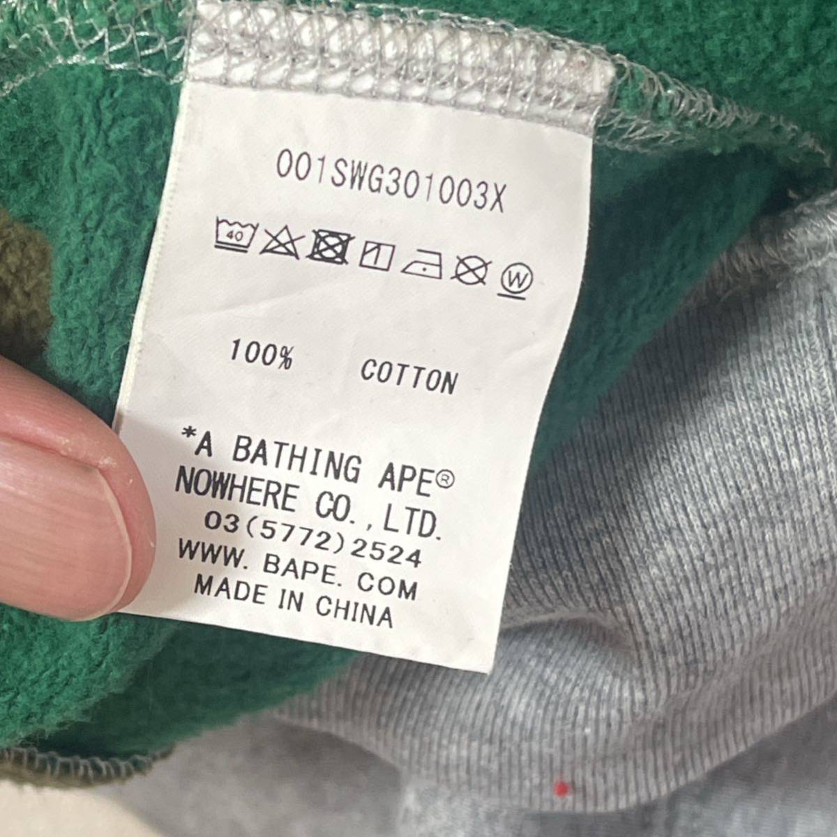 いつでもポイント10倍 即完品 A BATHING APE パッチワーク シャーク