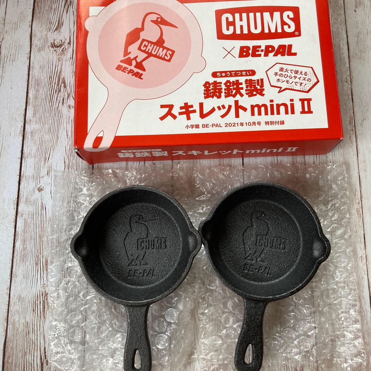95%OFF!】 CHUMS ×BE-PAL 鋳鉄製 スキレット mini