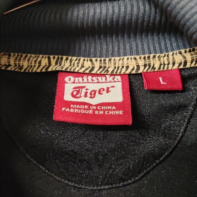 オニツカタイガー ジャージ トラックジャケット シャドー小紋 オニツカタイガー ジャージ トラックジャケット シャドー小紋