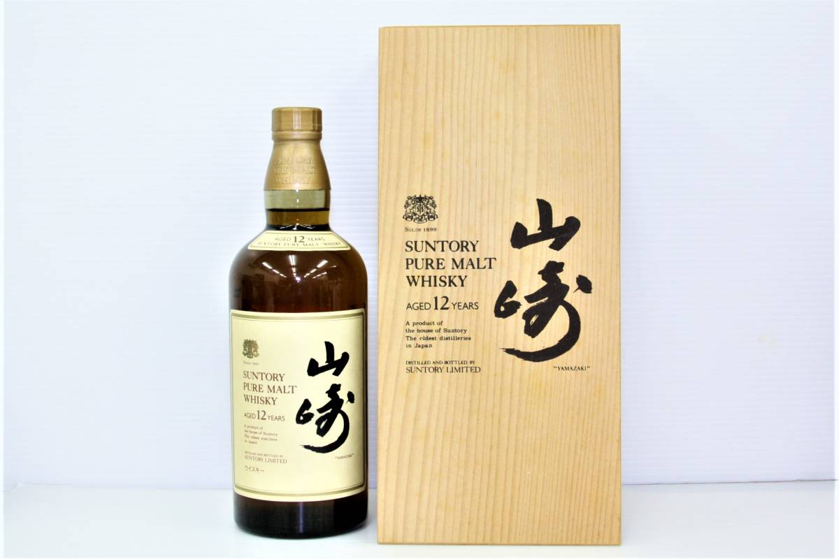 7 古酒 SUNTORY 山崎 12年 木箱入り 750ml 43% サントリー 未開栓 レア