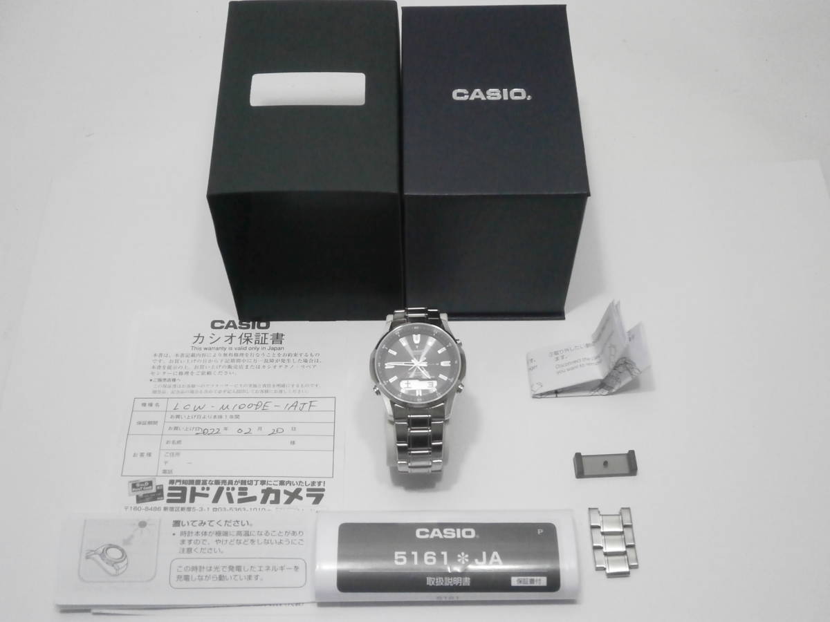 1円~ CASIO カシオ LINEAGE リニエージ MULTIBAND6 マルチ 1円~ CASIO カシオ LINEAGE リニエージ MULTIBAND6 マルチ