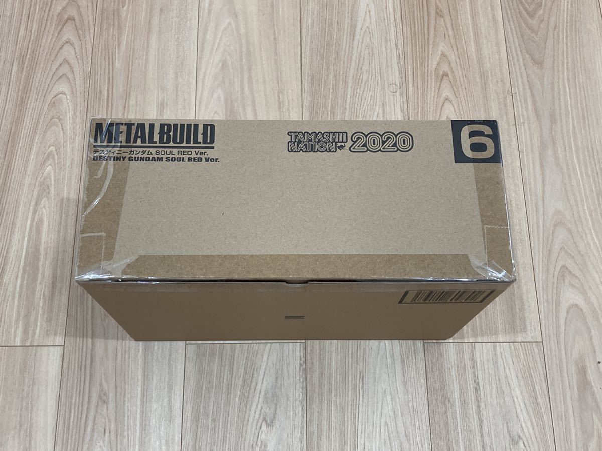 新品未開封品】METAL BUILD デスティニーガンダム SOUL RED Ver