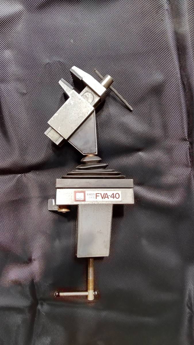 FVA-40 MUTOH ムトー 高級自在バイス 廃盤品 - escoteirosgo.org.br 【有名人芸能人】 MUTOH FVA-40 高級自在バイス その他