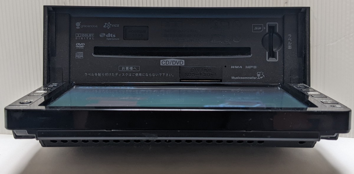 TOYOTA トヨタ純正ナビ NHZN-W57|Yahoo!フリマ(旧PayPayフリマ) TOYOTA トヨタ純正ナビ NHZN-W57|Yahoo!フリマ(旧PayPayフリマ)