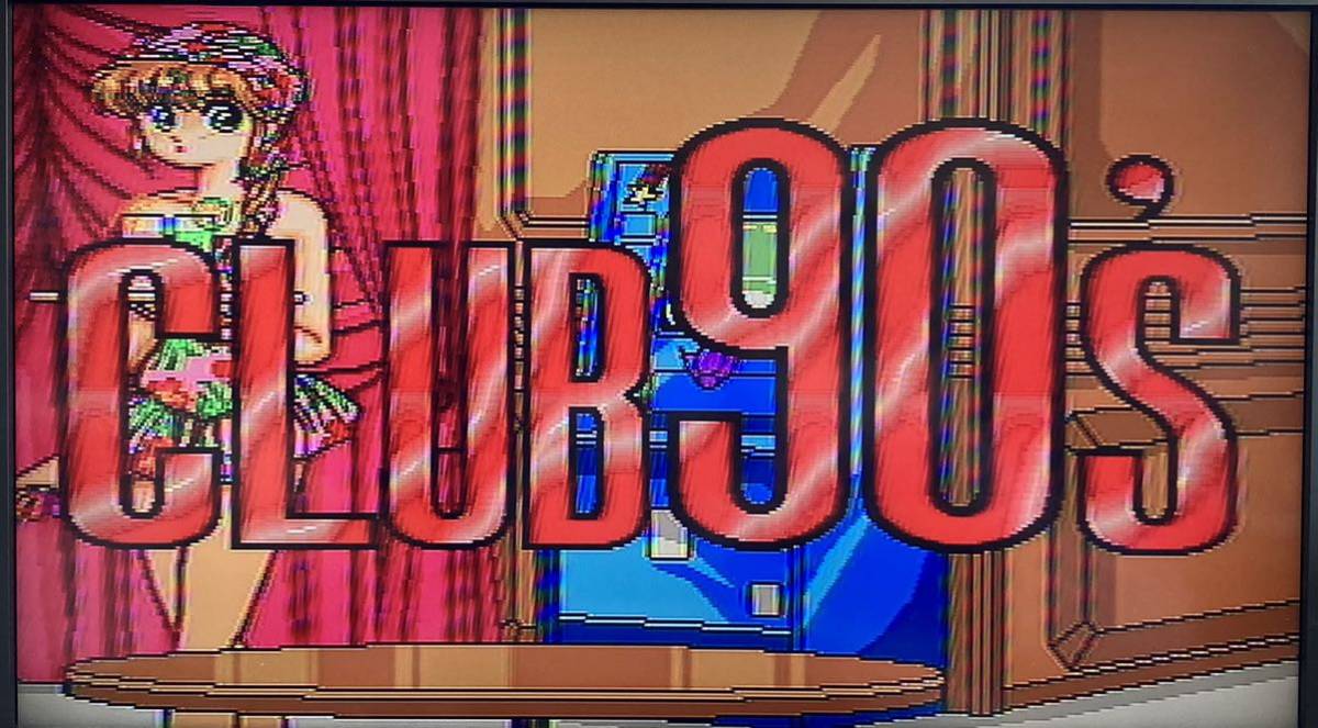 Yahoo!オークション - CLUB90's クラブ90'S 日本物産 アーケード Yahoo!オークション - CLUB90's クラブ90'S 日本物産 アーケード