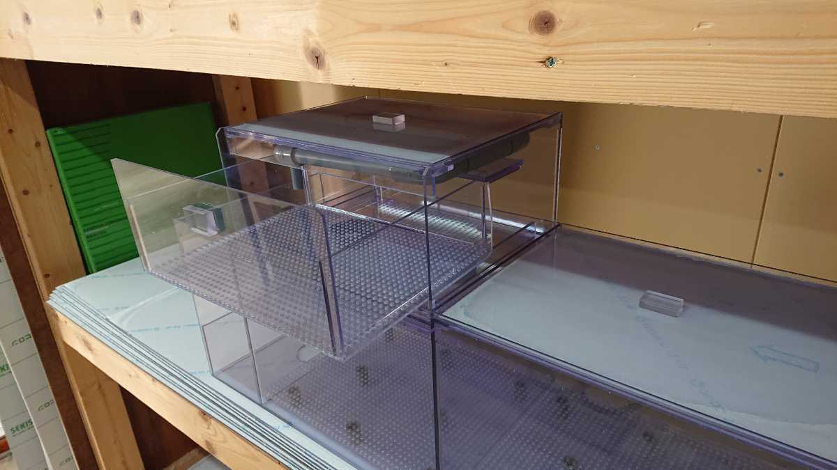 120ワイド250 アクリル水槽用 ウールボックス引き出し式 上部