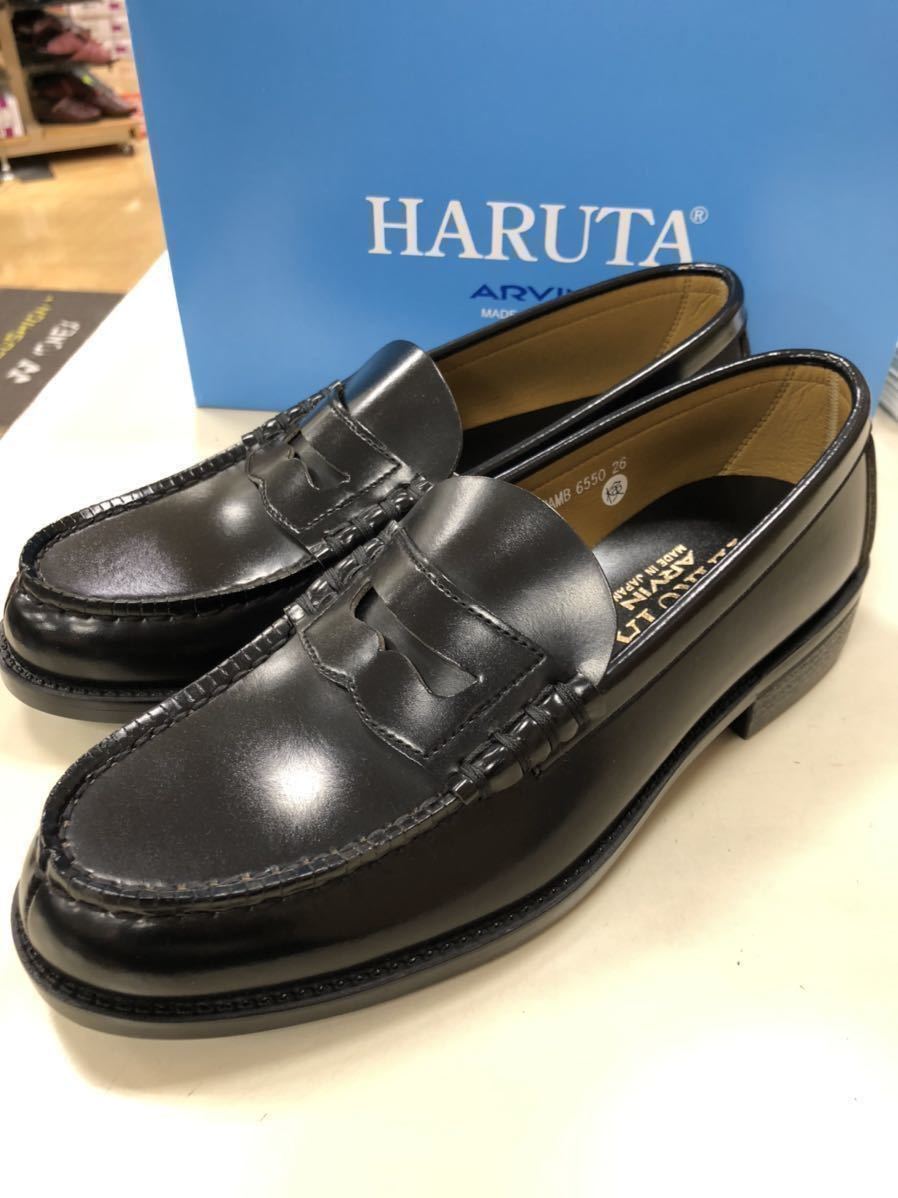 HARUTA ハルタ 6550 26センチ　新品　学生靴　ローファー　国産　メイドインジャパン　日本製　3E 箱付き