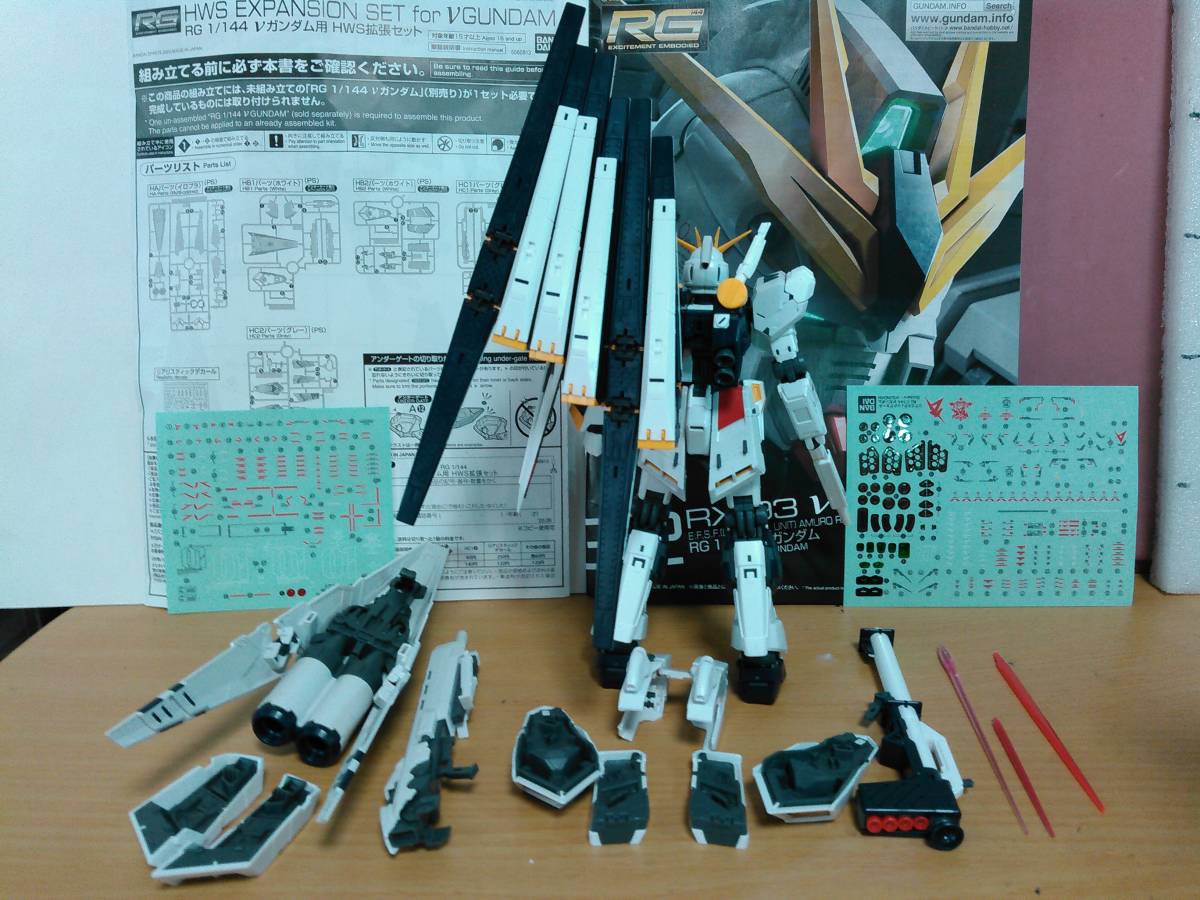 RG 1/144 プレバン限定 νガンダム HWS 拡張パーツ 素組 完成品 ガンダム 逆シャア セット ガンプラ ジャンク フィギュア サザビー HG MG(完成品)|売買されたオークション情報、yahooの商品情報をアーカイブ公開 - オークファン(aucfan.com) RG 1/144 プレバン限定 νガンダム HWS 拡張パーツ 素組 完成品 ガンダム 逆シャア セット ガンプラ ジャンク フィギュア サザビー HG MG(完成品)|売買されたオークション情報、yahooの商品情報をアーカイブ公開 - オークファン(aucfan.com)