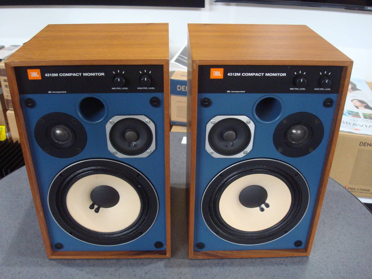 JBL スピーカー 4312M WX 2本1組 動作品 - coastalcareeracademy.com
