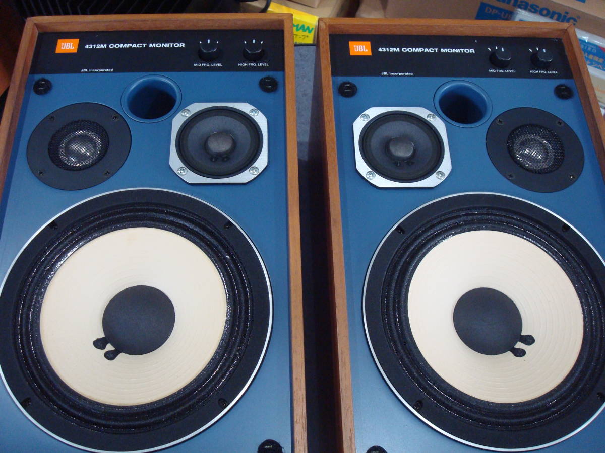 JBL スピーカー 4312M WX 2本1組 動作品 - coastalcareeracademy.com