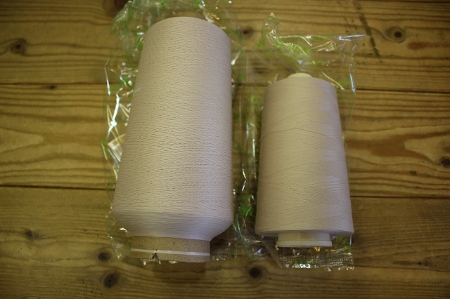 [ sub-materials ] Gunze sewing-cotton set (879)