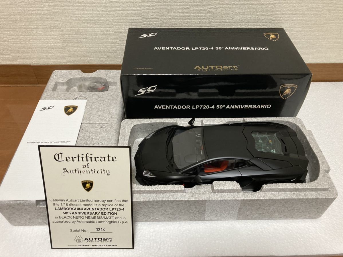 新品 未使用 1/18 アヴェンタドール LP720-4 50周年 アニバーサリー