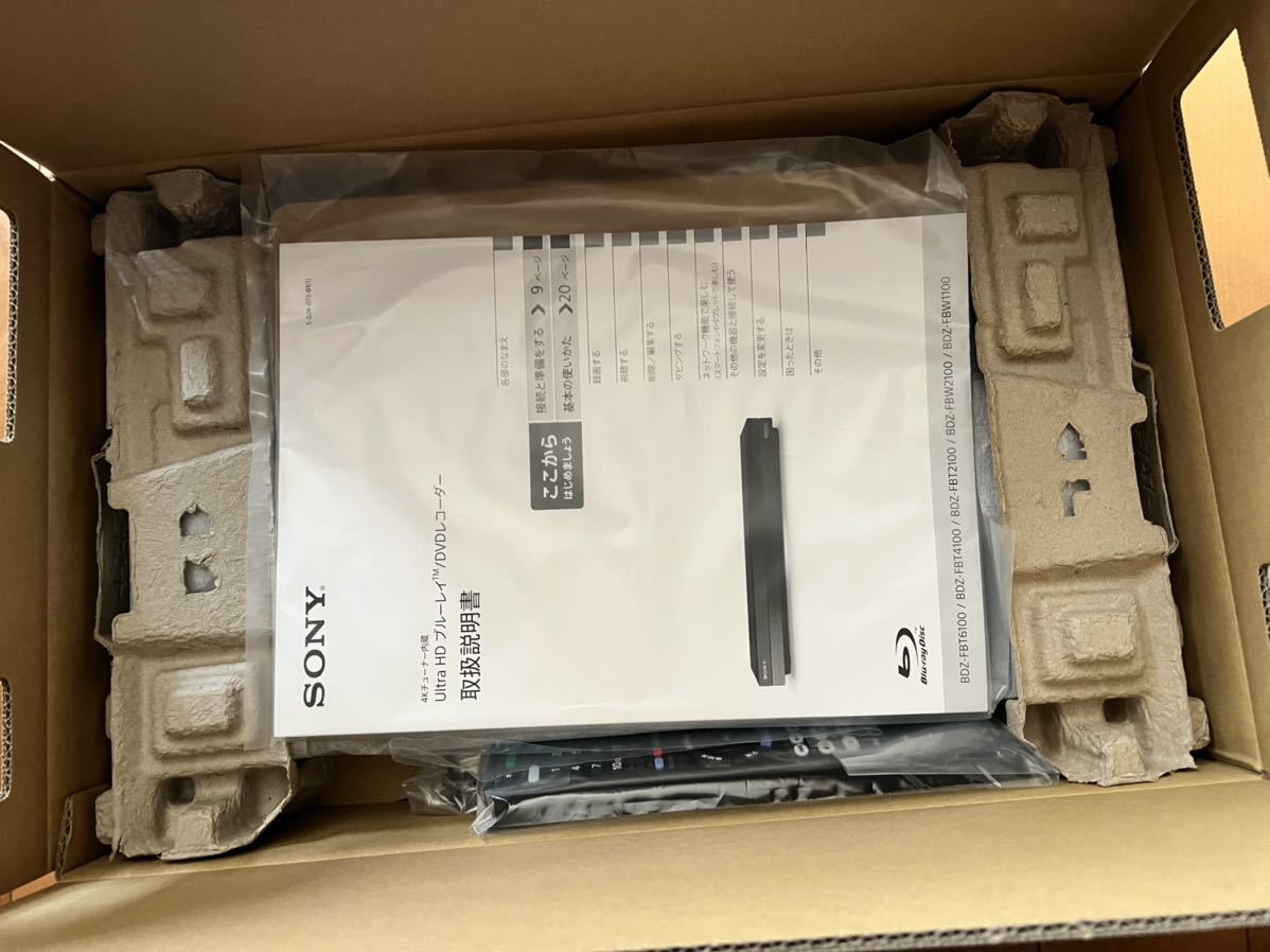 開封済み・未通電】【新品】【長期保証】SONY BDZ-FBT2100 [ブルーレイ