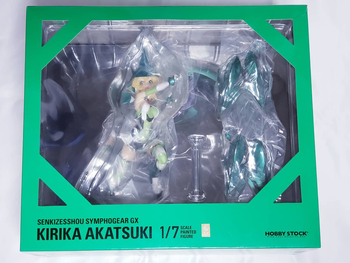 1円スタート未開封品、ホビーストック戦姫絶唱シンフォギアGX 暁切歌