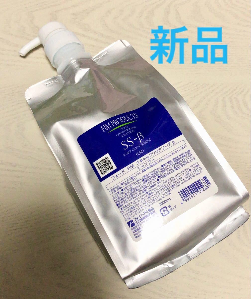 セールSALE ハーブマジック スキャルプクリアソープβ 1000ml | www