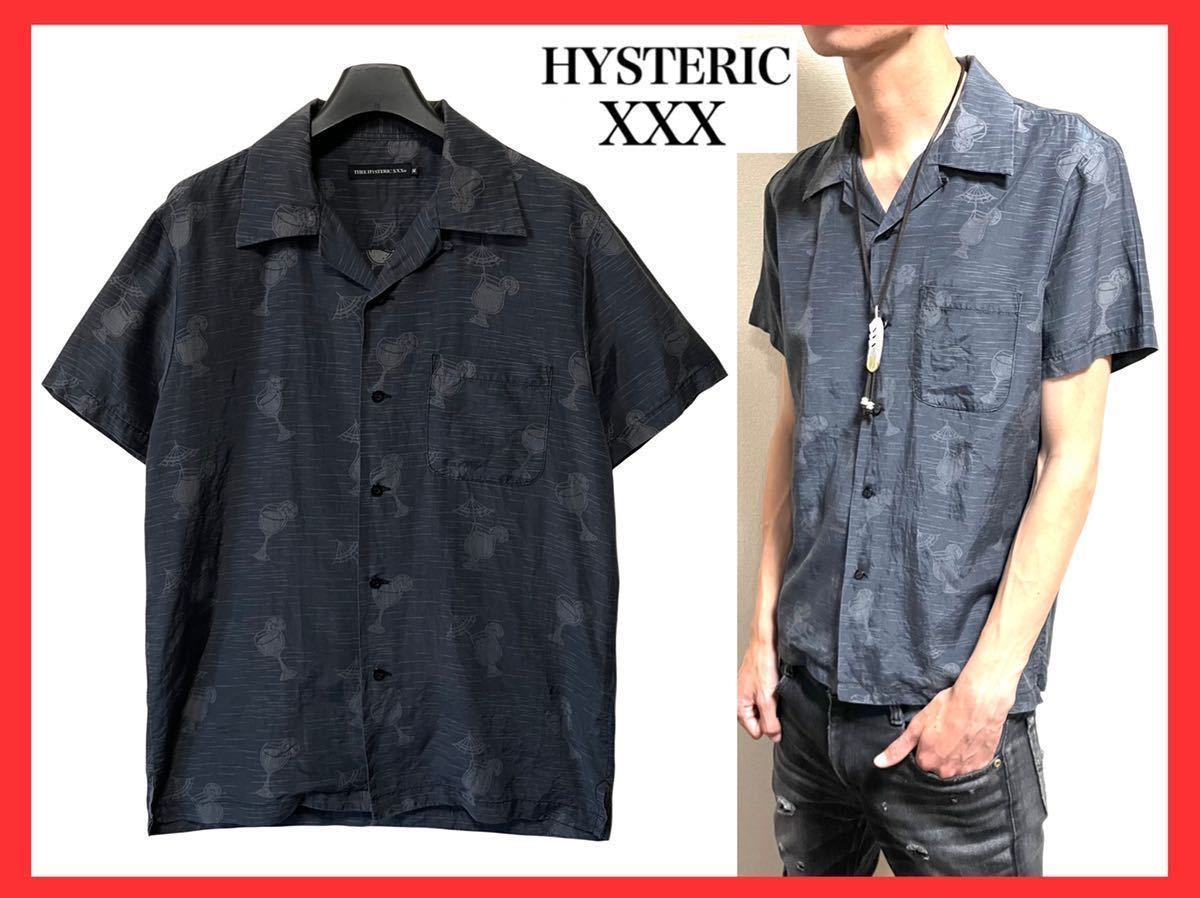 ★希少★ THEE HYSTERIC XXX ヒステリックグラマー GLAMOUR リネン トロピカル カクテル 総柄 半袖 オープンカラー アロハ シャツ M 灰色系