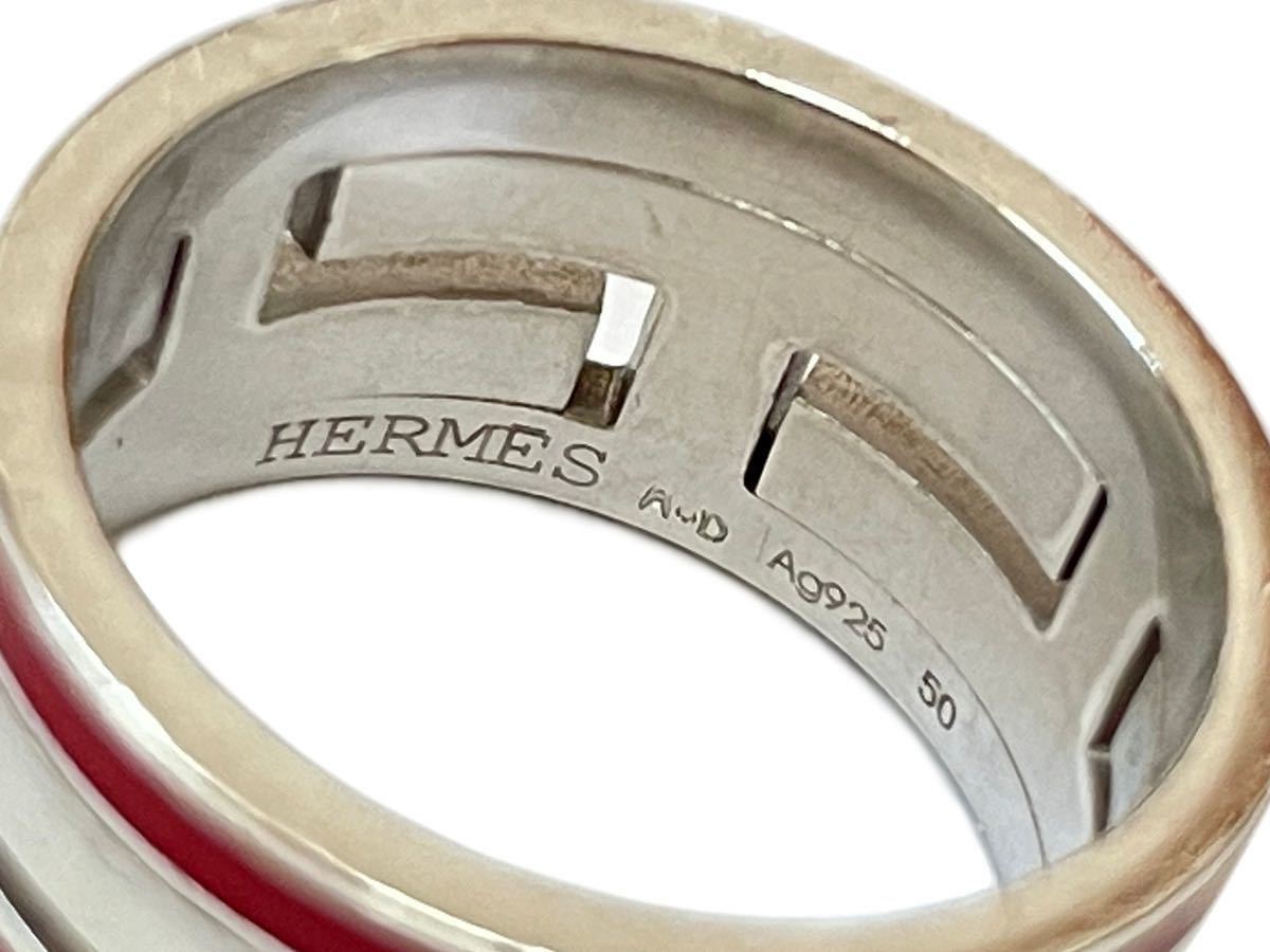 正規品 HERMES エルメス ムーブアッシュ リング 指輪 10号 50 Ag925 シルバー レッド 赤 インターロッキング アクセサリー  ヴィンテージ