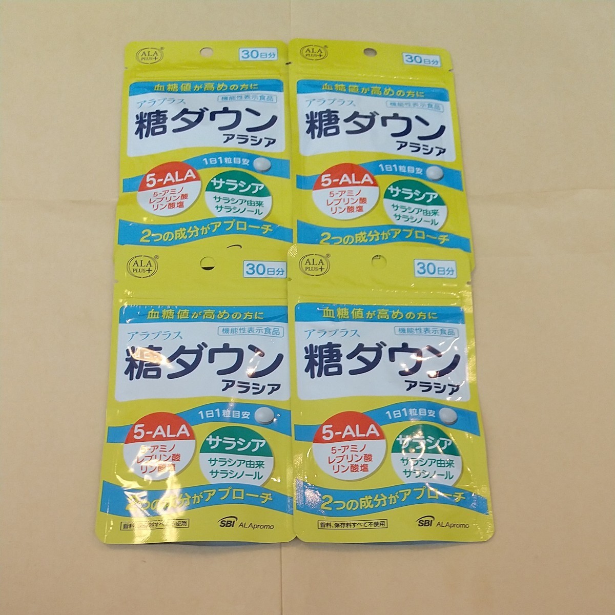 アラプラス糖ダウン アラシア30日分×4袋｜PayPayフリマ