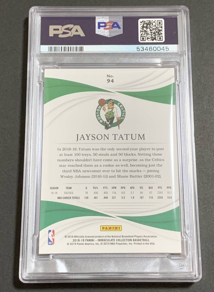 PSA 10 2018 Panini Immaculate Collection Jayson Tatum /99 No.94 Celtics NBA ジェイソンテイタム　99枚限定　セルティックス_画像2