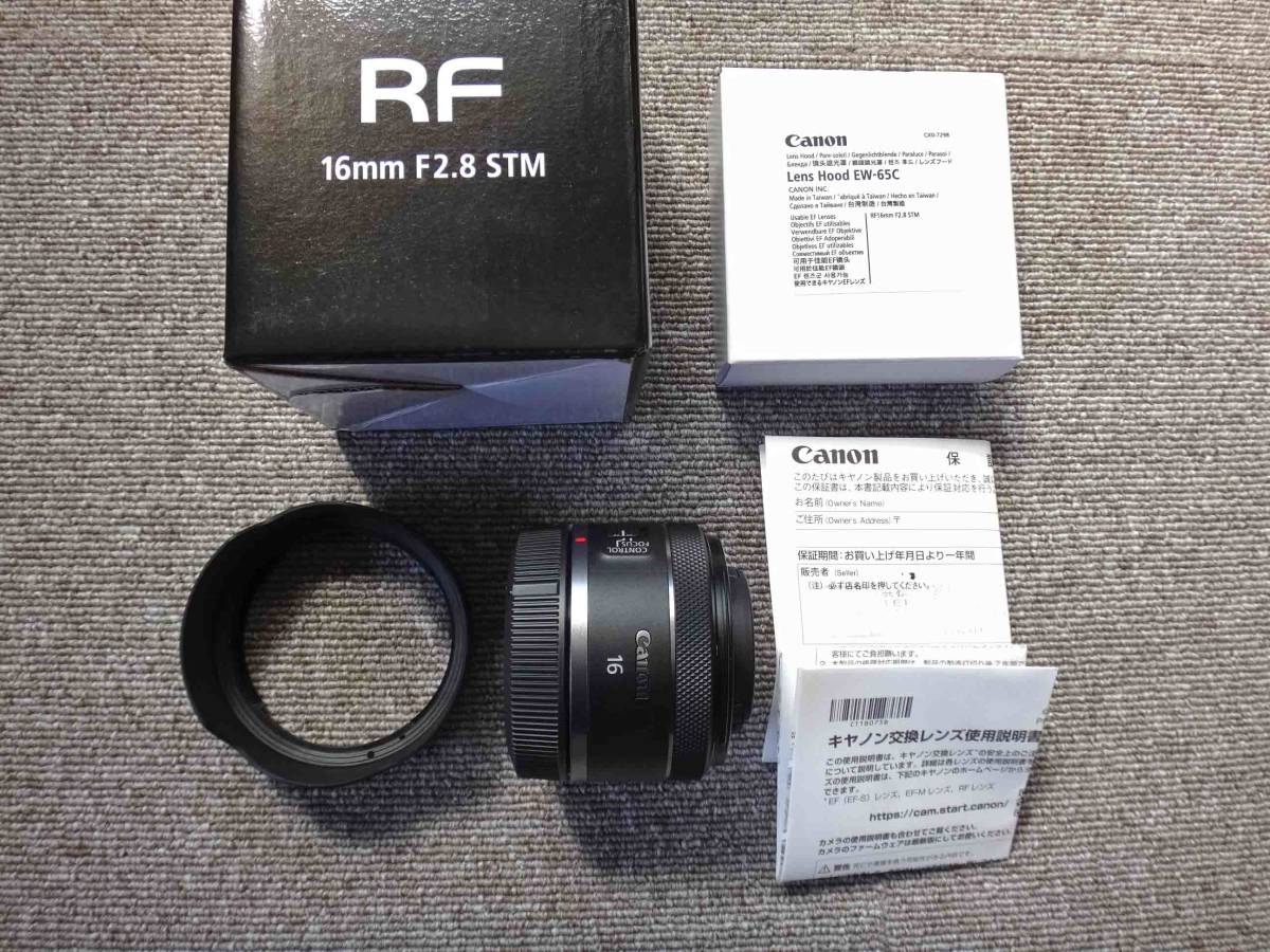Canon RF 16mm f2.8 STM ほぼ新品 EW-65C レンズフードおまけ www 