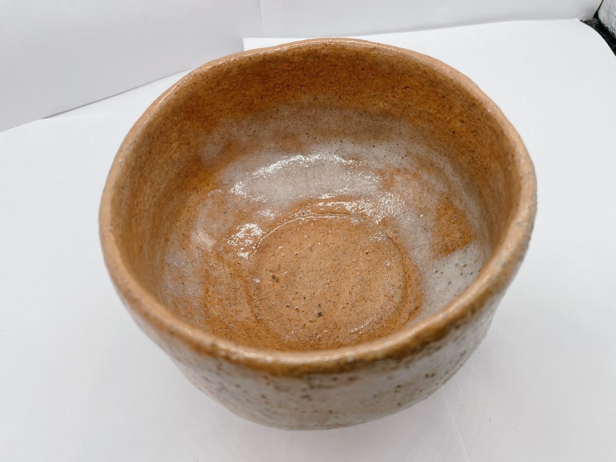 茶碗 大樋焼 茶道具 文明 春日山 開発文明 - burnet.com.ar